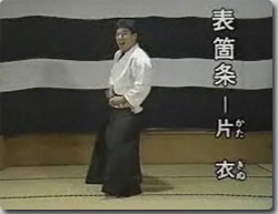 柳生心眼流の極意を身につけよう