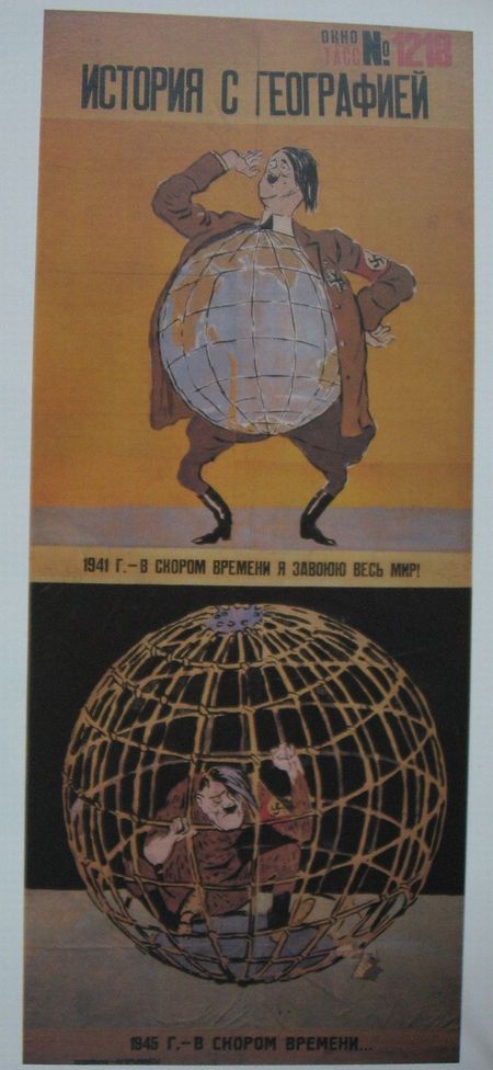 propaganda_09