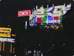 【動画】バブル景気に沸いた1980年代後半の日本の映像