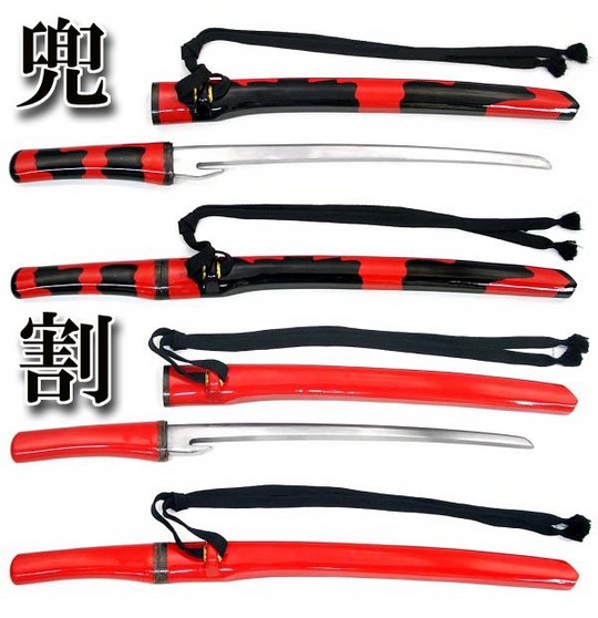 kabuto-wari