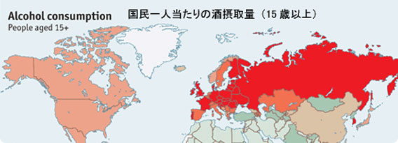 国別アルコール消費量MAP（世界保健機構調べ）