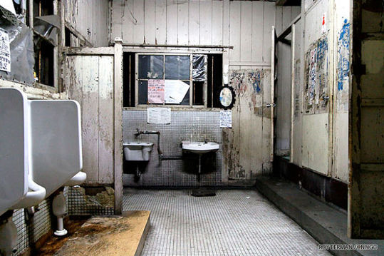 one_japanese_dormitory_640_06