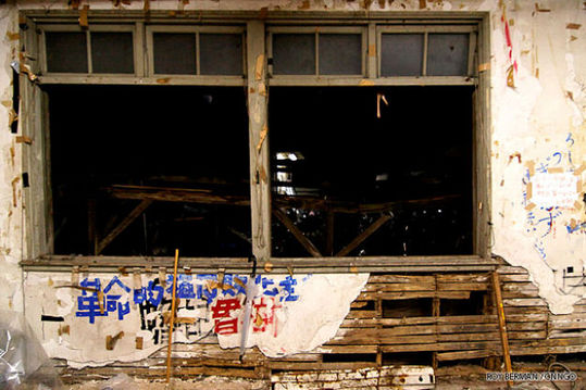 one_japanese_dormitory_640_04
