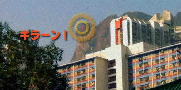 怪奇、香港のライオンロック（獅子山）の目が赤く光る現象が目撃される