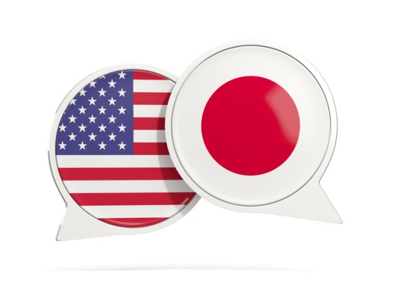 「気分がよい」状態とは？日本人とアメリカ人では違いがあることが判明。