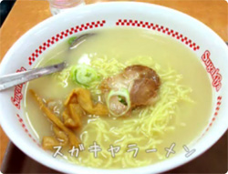 知ってた？実は全国区じゃなかったローカルフード一挙公開