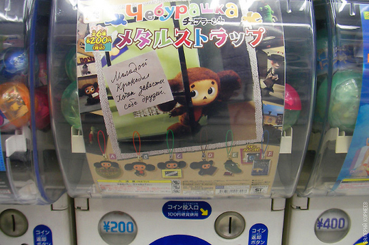 streets-of-japan-20