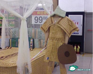 funny-china-supermarket-product-displays-04