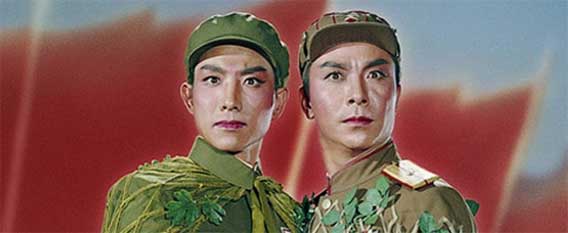 中国文化大革命時代のミステリアスなオペラ俳優たちの画像と映像（1970年代）