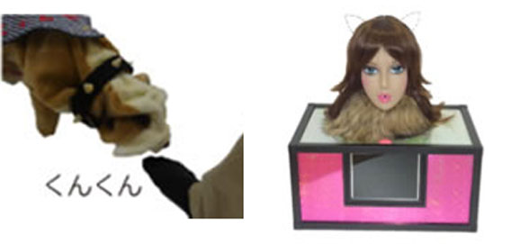 クサイと故障、気絶する。口臭測定ギャルロボット「かおりちゃん」と足臭測定犬ロボット「しゅんたろうくん」