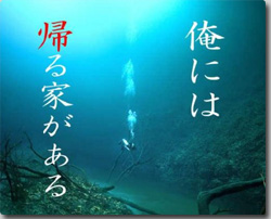 着タック部