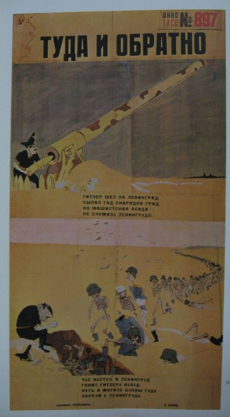 propaganda_03