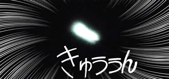 伸びたり縮んだり丸くなったり。落ち着かない動きをするUFOがローマで目撃される