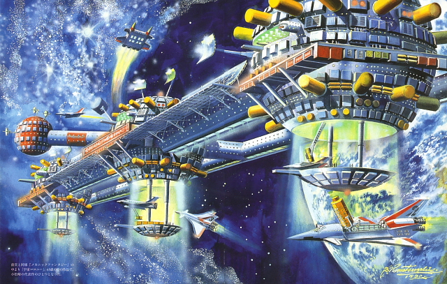 1960～1980年代、プラモデルの箱絵、SF空想科学イラスト | V:理