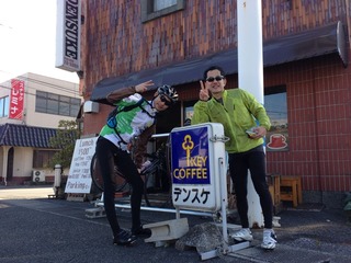 04DENSUKE