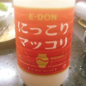 0dc912c2.jpg