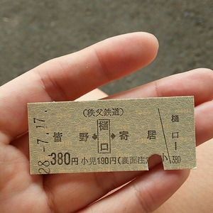 20b5117e.jpg