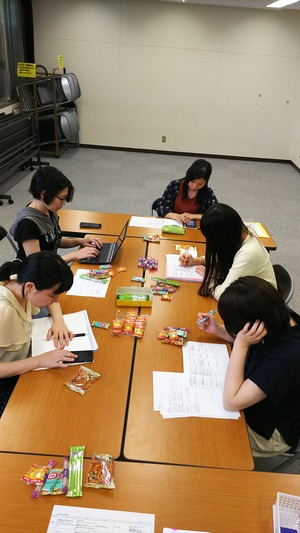 3eba58a3.jpg