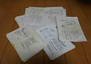 690becf8.jpg