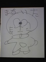 7a71491d.jpg