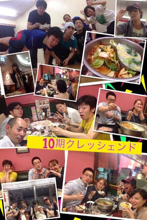 7b5edfd4.jpg