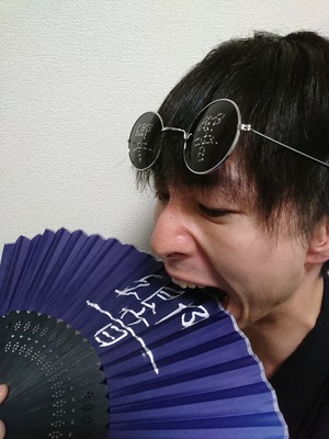 c238e3d5.jpg