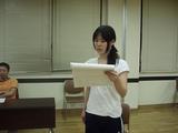 kana5