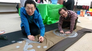 c99db854.jpg