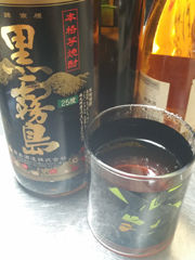 20170609