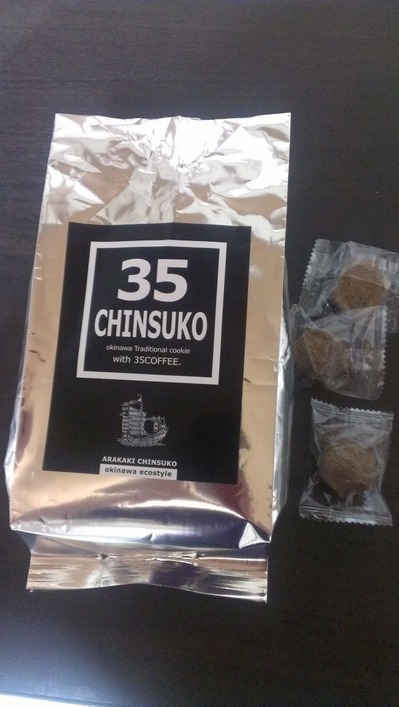 IMAG0057