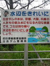2010081508350001