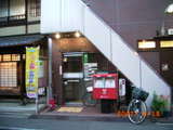 �湬Į����