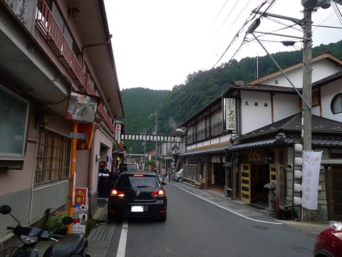 P1260819r