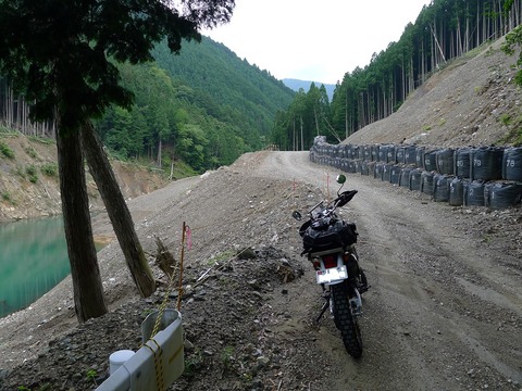 P1260750r
