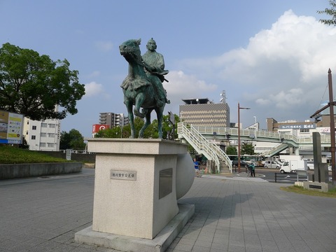 P1260426r