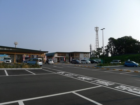 P1260406r