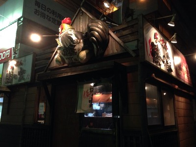 2015-08-14-03-35-56