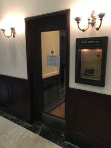 2016-03-24-09-11-14