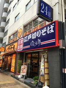 2016-05-27-13-41-55