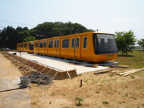 P5312333