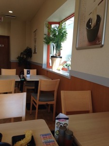 2015-04-26-07-24-48