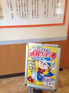 2015-04-26-07-51-08