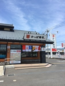 2017-06-03-11-50-05