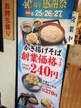 2014-06-27-13-33-50