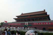 P1020979