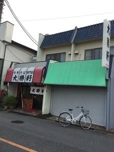 2017-07-16-17-07-21