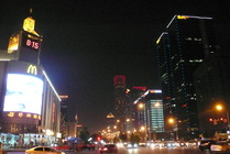 P1020887