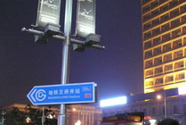 P1030013