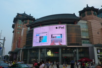 P1020996