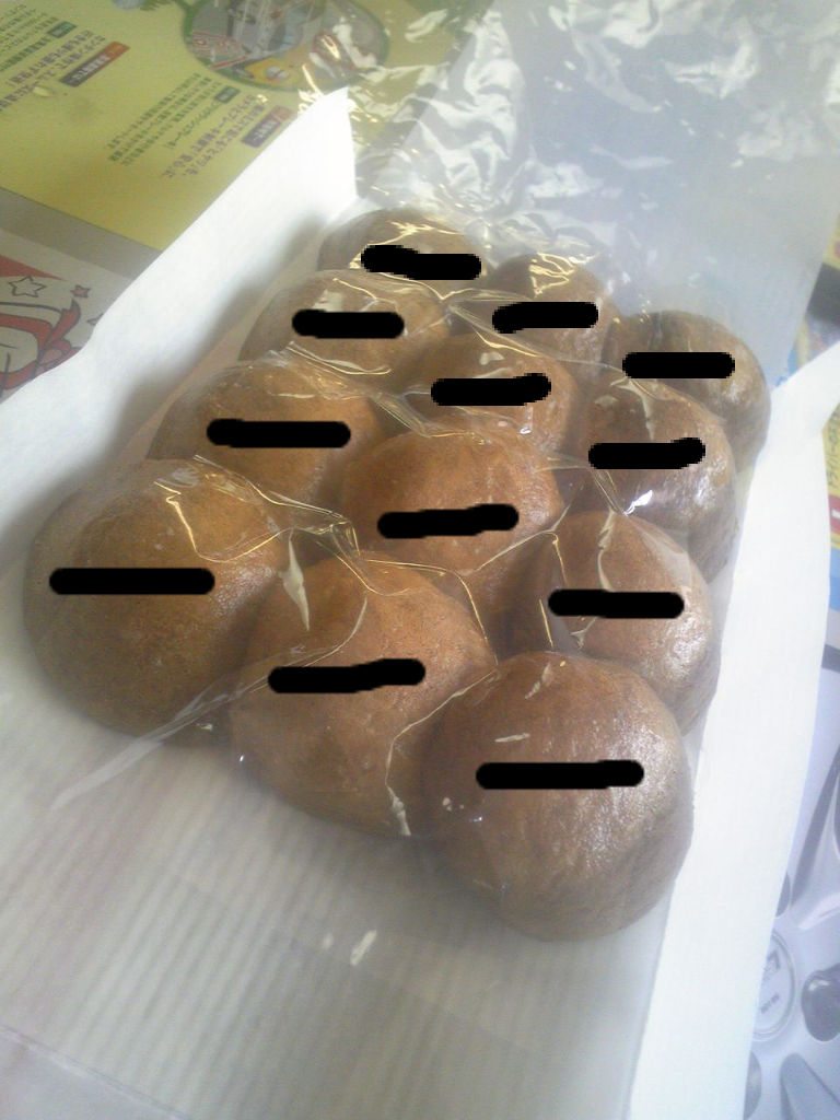 小坂めぐる の掲示板投稿写真＆画像